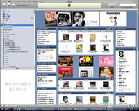 iTunesストア